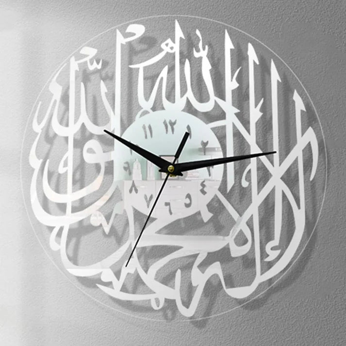 Kalma Calligraphy Clock Silver